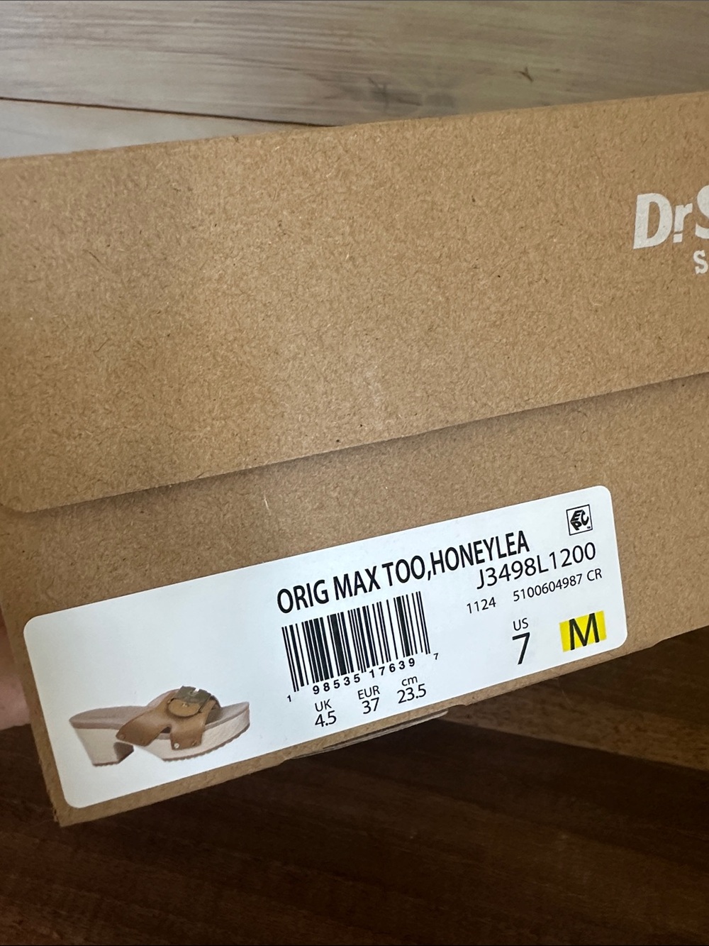 Dr. Scholl's Original Max Too Platform Sandal-Honey Leather-Size 7-NWT- OTO - Picture 8 of 8